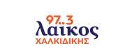 laikos_97-3